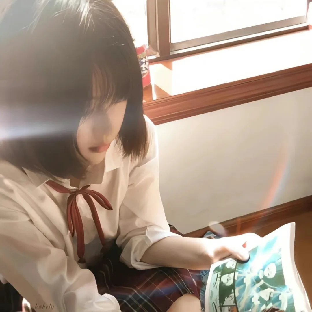 狂乱